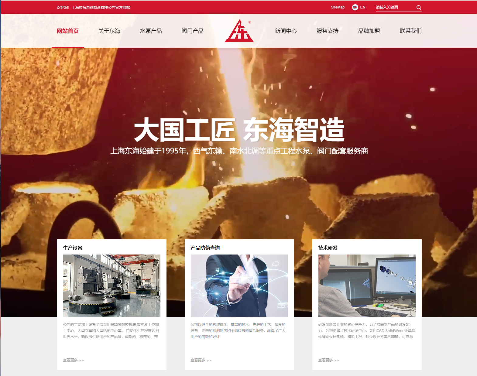 星空官方网页版-星空(中国)新版本官网上线测试